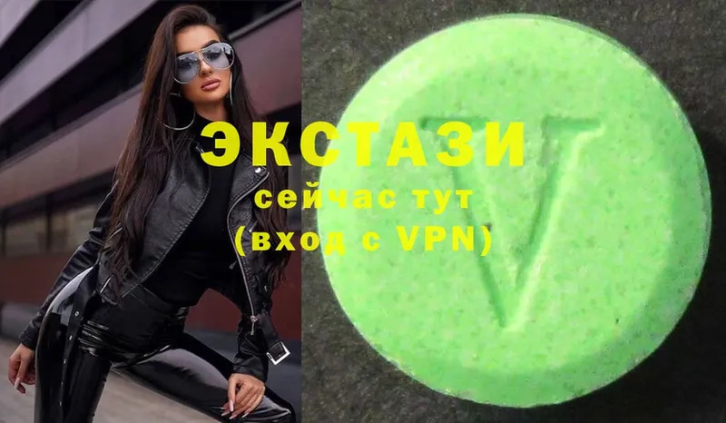 omg онион  Гремячинск  Экстази MDMA 